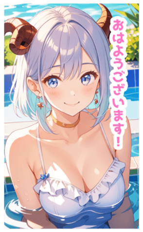 701846602