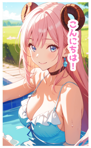 701846603