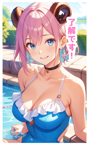 701846604