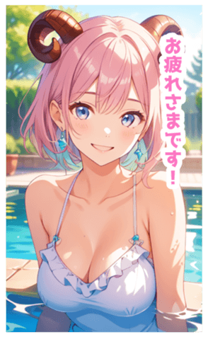 701846606