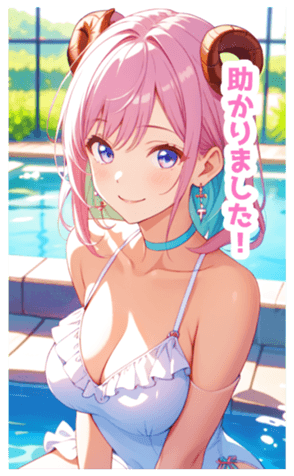 701846607
