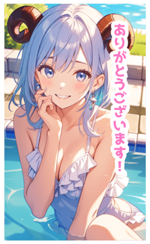 701846608