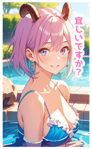 701846610