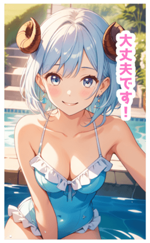 701846618