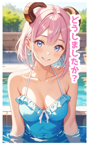 701846619