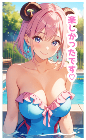 701846621
