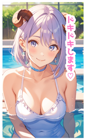 701846623