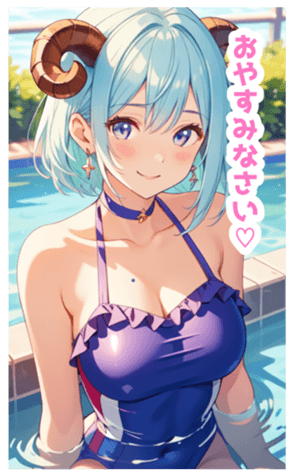 701846624