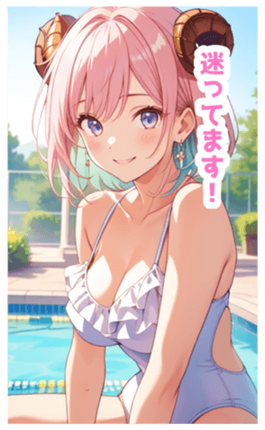 701846629