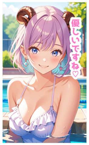701846632