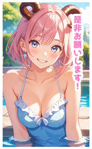 701846633