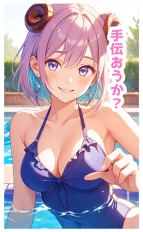 701846637