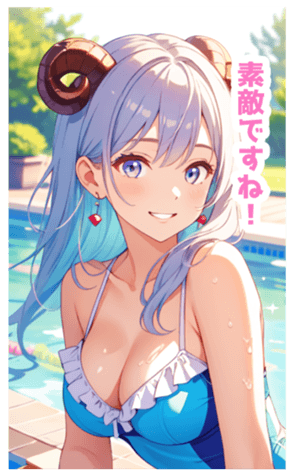 701846638