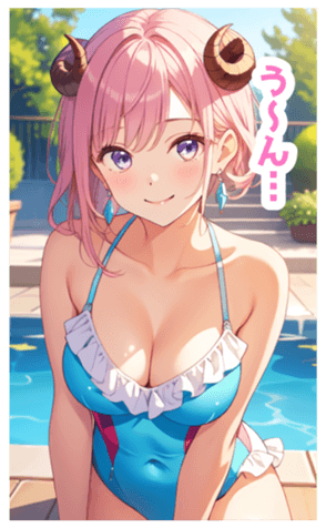 701846639