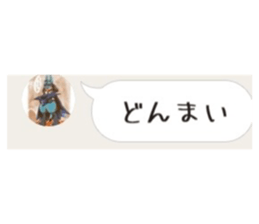 701850430