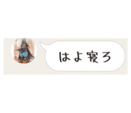 701850431