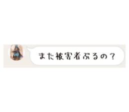 701850435