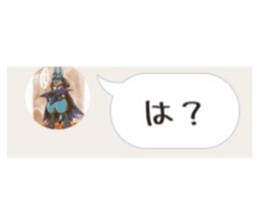 701850438