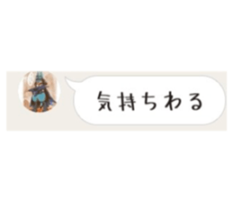 701850439