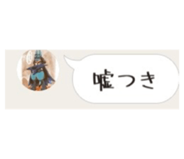 701850440