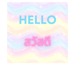 701850841