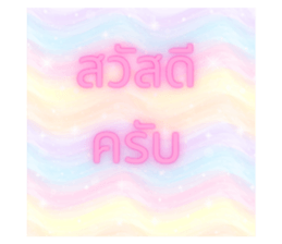 701850842