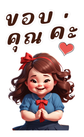 701851467