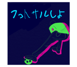 701857196