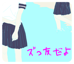 701857197