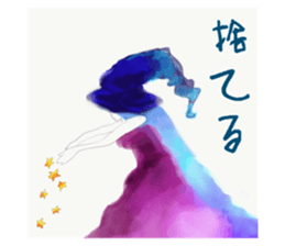 701857199