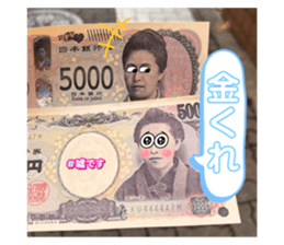 701857547
