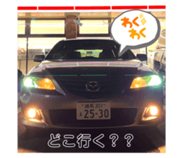 701857550