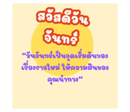 701859764