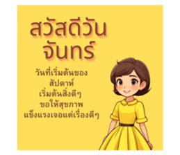701859765