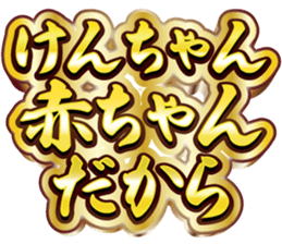 701860222