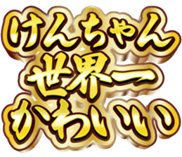 701860223