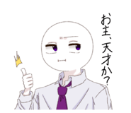701860778