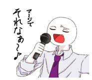 701860780