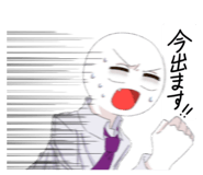 701860781