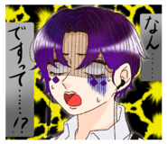 701860784