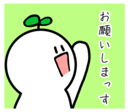701860830