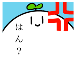 701860835