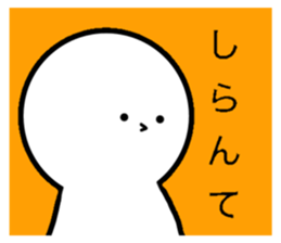 701860836