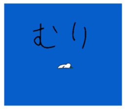 701860839