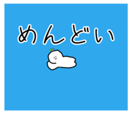 701860840