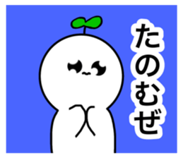 701860843