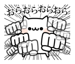 7018609