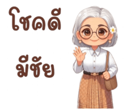 701861515