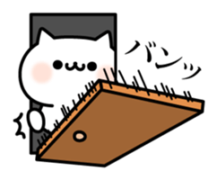 7018623