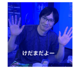 701862657